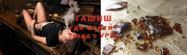твердый Майский