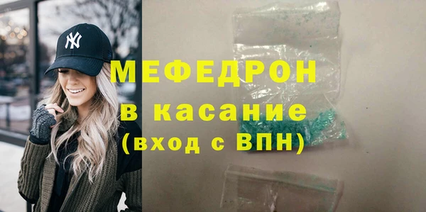 твердый Майский