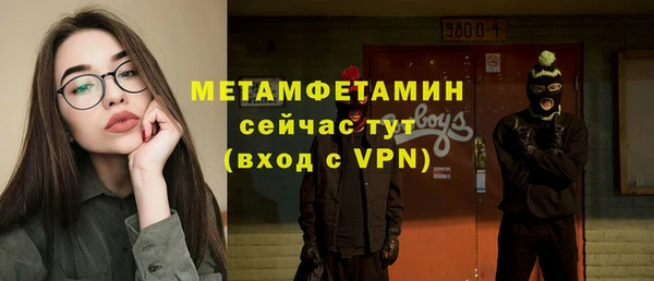 твердый Майский