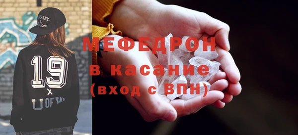 не бодяженный Магас