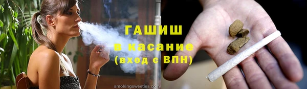 не бодяженный Магас