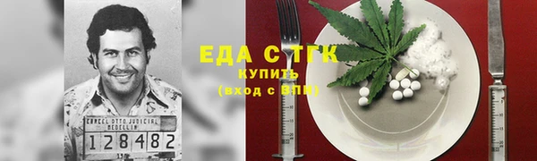 не бодяженный Магас