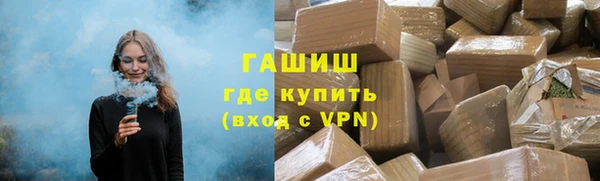 твердый Майский