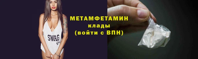 ALPHA PVP Магадан