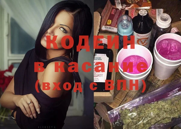 твердый Майский