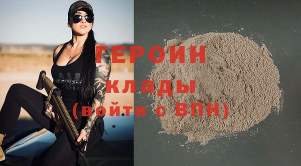 твердый Майский
