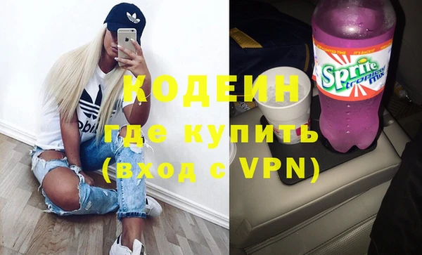 не бодяженный Магас