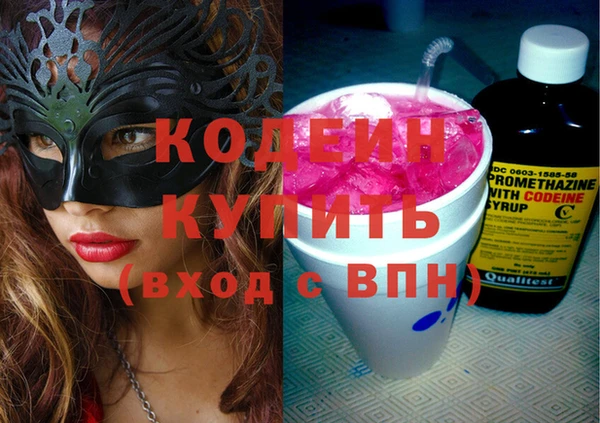 не бодяженный Магас