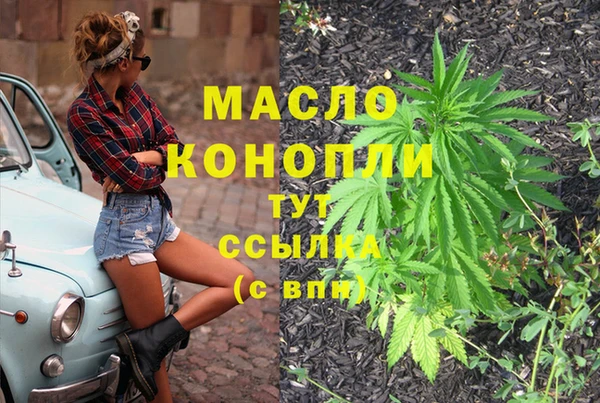 не бодяженный Магас