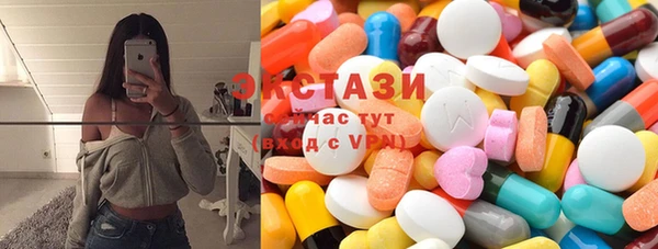 не бодяженный Магас