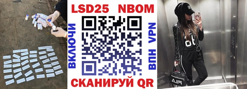 Купить где  Мантурово  LSD-25 экстази ecstasy 