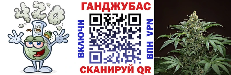 Купить  Мантурово  Каннабис THC 21% 
